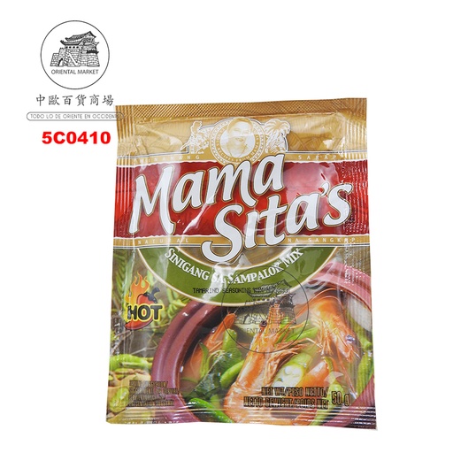 [5C0410] TAMARINDO PICANTE  *SINIGANG* 菲调味料 50g/24
