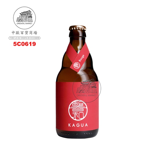 [5C0619] CERVEZA (9%) ROUGE ROJO *KAGUA* 馨和红啤酒 330ml/24