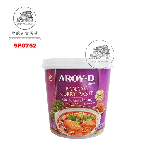 [5P0752] SALSA CURRY PANANG *AROY-D* 潘南咖哩酱 400g/24