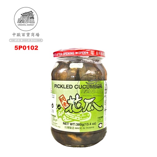 [5P0102] PEPINILLO SALSA *MASTER* 状元花瓜 380g/24