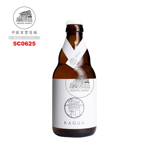 [5C0625] CERVEZA (8%) BLANCA *KAGUA* 馨和白啤酒 330ml/24