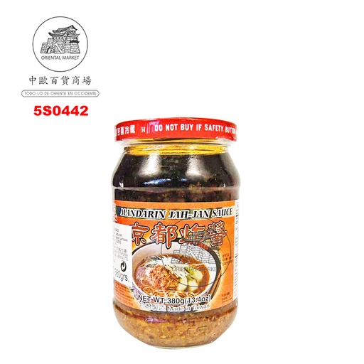 [502517/5S0442] SALSA JAH JAH *MASTER* 状元京都炸酱 380g/24