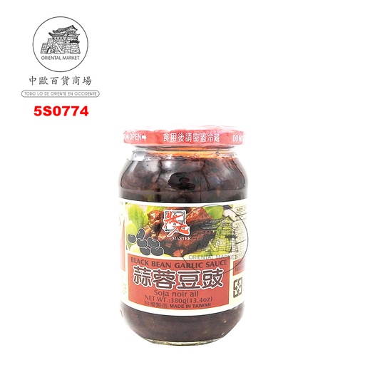[5S0774] SALSA JUDIA CON AJO *MASTER* 状元蒜蓉豆豉 380g/24