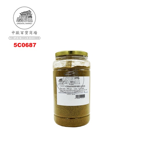 [501400/5C0687] COMINO MOLIDO *SUSHI KING* 寿司王孜然粉 820g/12