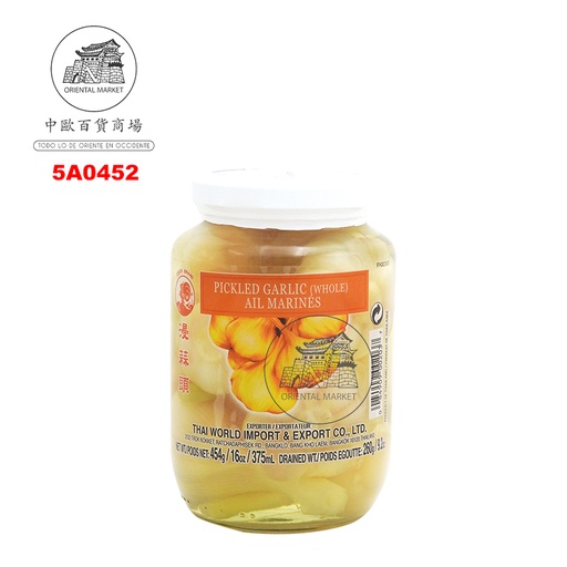 [5A0452] AJO ENCURTIDO *COCK* 鸡标腌蒜头 454g/24