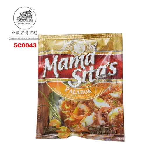 [5C0043] CONDIMIENTO PALABOK *MAMASITAS* 帕拉博克调料 57g/24