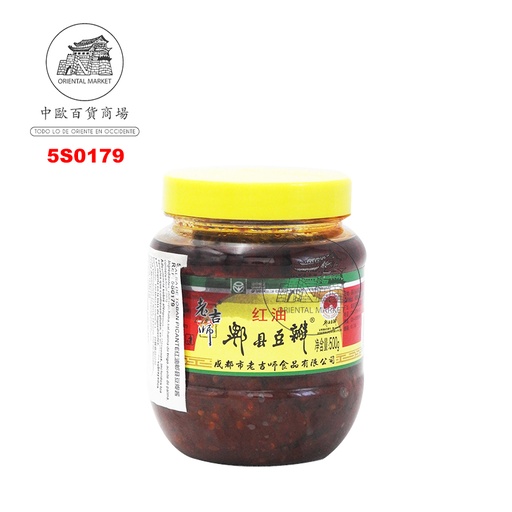 [502653/5S0179] SALSA TOBAN SABOR PICANTE   老吉师郫县豆瓣酱 500g/24