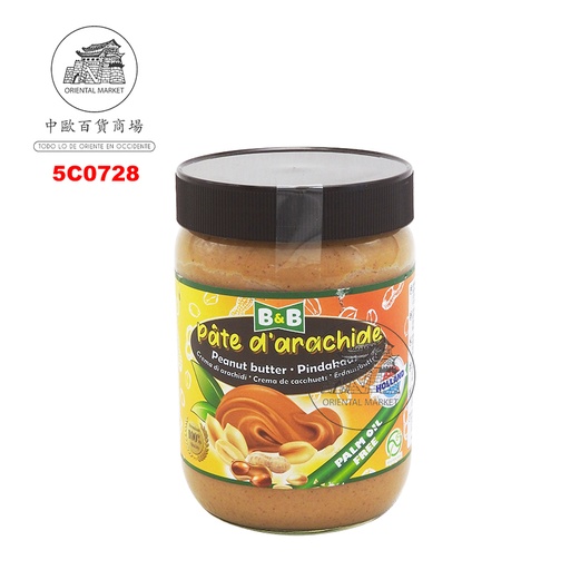 [5C0728] CREMA CACAHUETE *B&B* 花生酱 500g/6