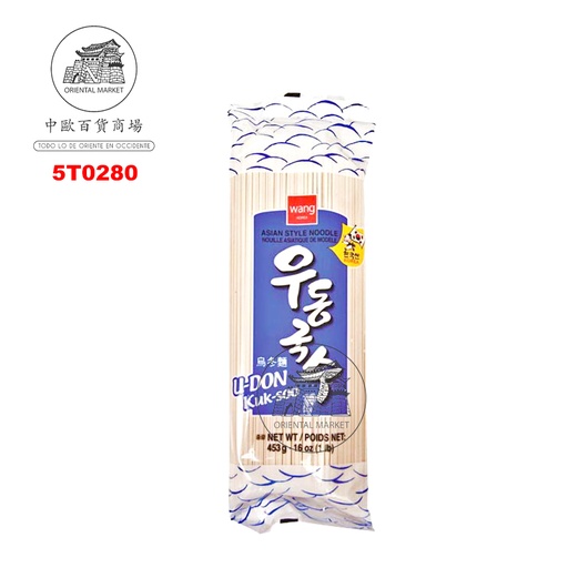 [5T0280] TALLARIN UDON (PEQUEÑA)*WANG* 小包韩国乌冬面干 453g/24