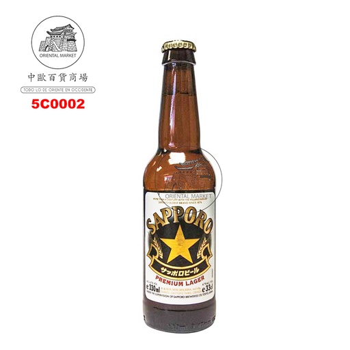 [5C0002] CERVEZA (4,7%) JAPONESA *SAPPORO* 三宝乐啤酒 330ml/24
