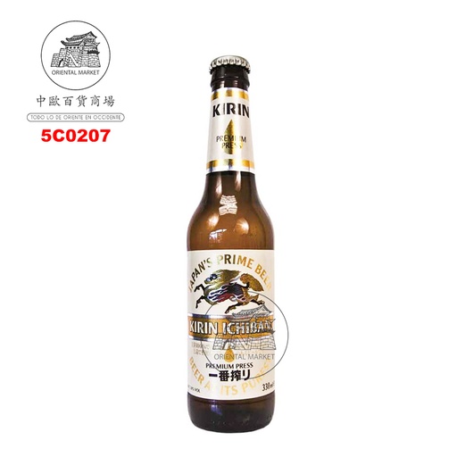 [5C0207] CERVEZA (5%) JAPONESA *KIRIN ICHIBAN* 麒麟一番榨啤酒 330ml/24