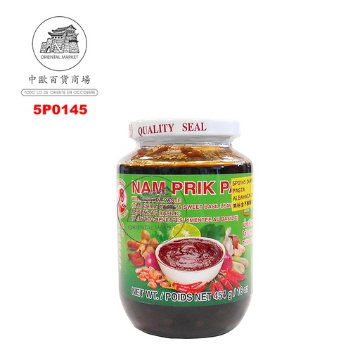 [502319/5P0145] PASTA CHILI ALBAHACA Y OSTRA *COCK* 鸡标金不换辣酱 454g/24