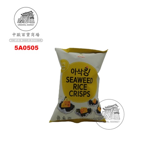 [5A0505] ALGA SNACK SABOR QUESO *HUMANWELL* 奶酪味海苔 30g/24