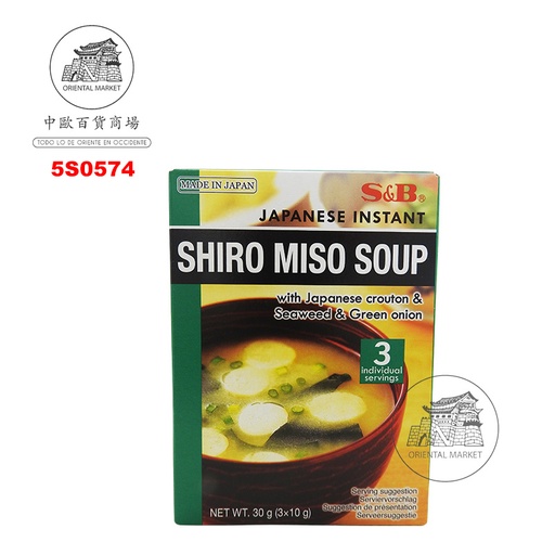 [5S0574] SOPA MISO BLANCOSHIRO (SHIRO)*S&B * 日本白味噌汤包 30g/6u/24