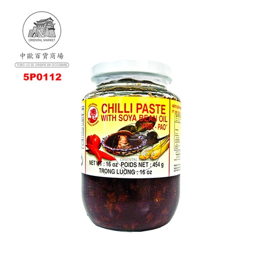[5P0112] PASTA CHILI ACEITE SOJA *COCK* 鸡标虾油椒膏 454g/24