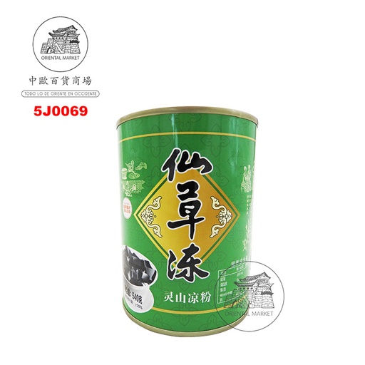 [5J0069] JALEA DE HIERBA  宇峰仙草冻 540g/24