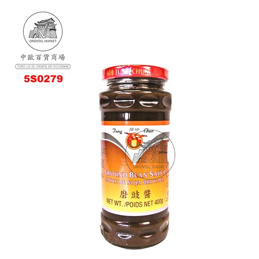 [5S0279] SALSA ALUBIA AMARILLA *TC* 同珍磨豉酱 400g/24