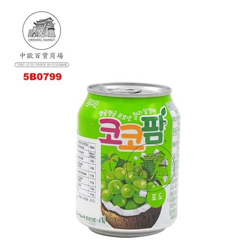 [501697/5B0799] BEBIDA DE COCO Y UVA  椰子葡萄气泡水 238ml/24