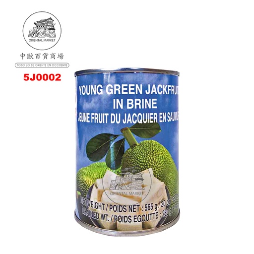[5J0002] JACKFRUIT VERDE *COCK* 鸡标青色波萝蜜 565g/24