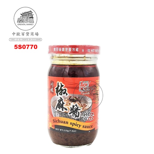 [5S0770] SALSA DE CHILI *MASTER* 状元椒麻酱 210g/24