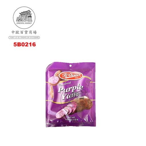 [501203/5B0216] POLVO DE BATATA PURPURA 菲律宾紫薯粉 115g/24