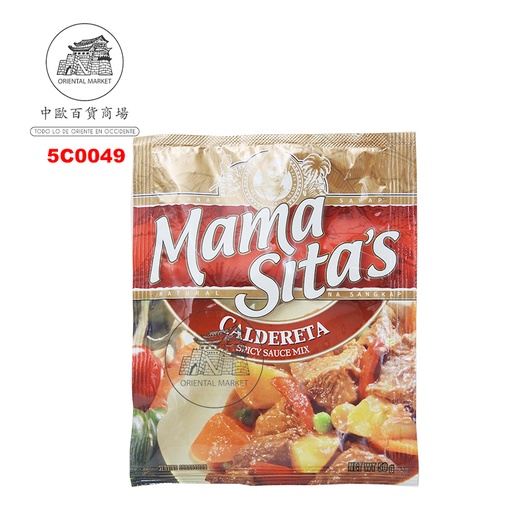 [5C0049] CONDIMIENTO CALDERETA *MAMASITAS* 菲调味料 50g/24