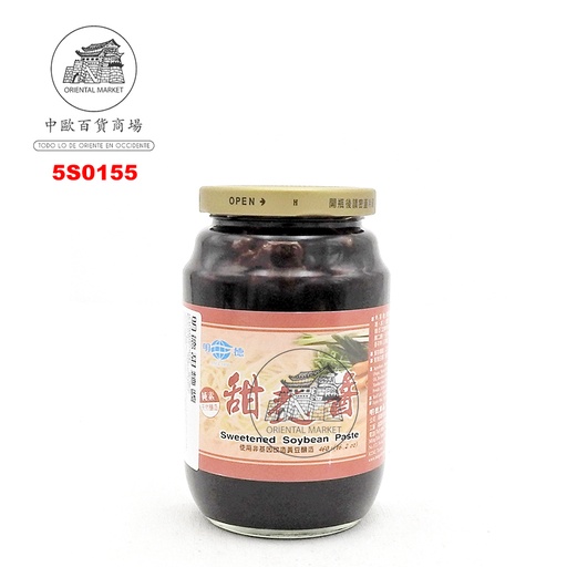 [502511/5S0155] SALSA HOISIN  明德甜面酱 460g/24