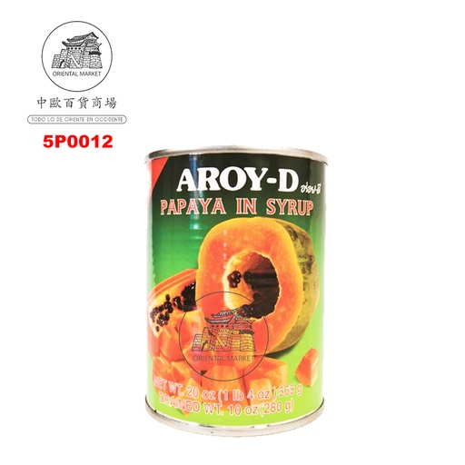 [5P0012] PAPAYA ALMIBAR *AROY-D* 木瓜罐头 565g/24