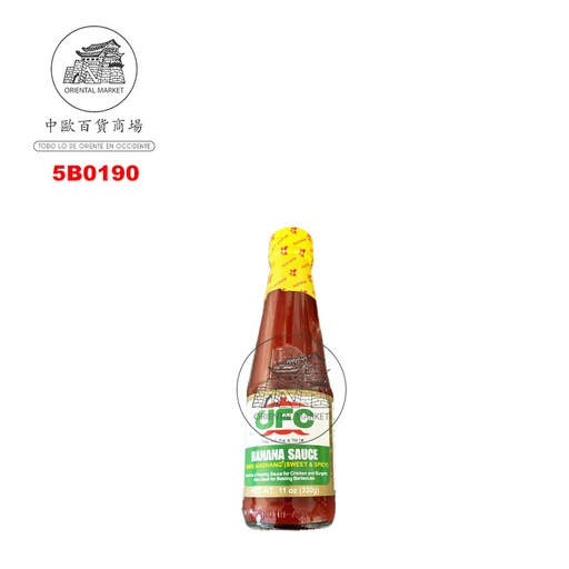 [501657/5B0190] BANANA KETCHUP *UFC* 菲香蕉番茄酱 320g/24
