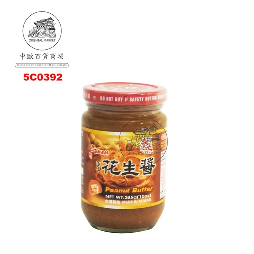 [5C0392] CREMA CACAHUETE *MASTER* 状元花生酱 285g/24