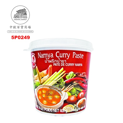 [5P0249] PASTA CURRY NAMYA *COCK* 鸡标南洋咖哩酱 400g/24