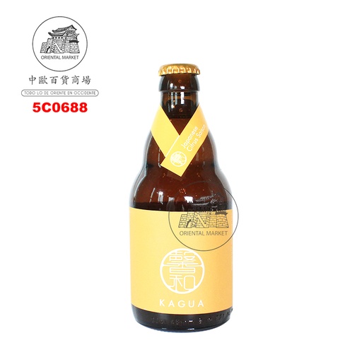 [5C0688] CERVEZA (6%) SAISON AMARILLO *KAGUA* 馨和黄啤酒 330ml/24