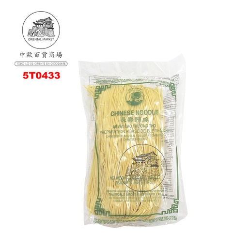 [5T0433] NOODLE CHINO AMARILLO *COCK* 鸡标黄色长寿面 454g/24