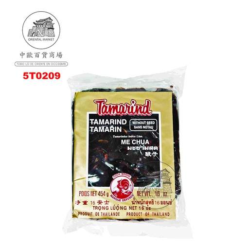 [5T0209] TAMARINDO SIN PIPA *COCK* 鸡标去核酸子 454g/24