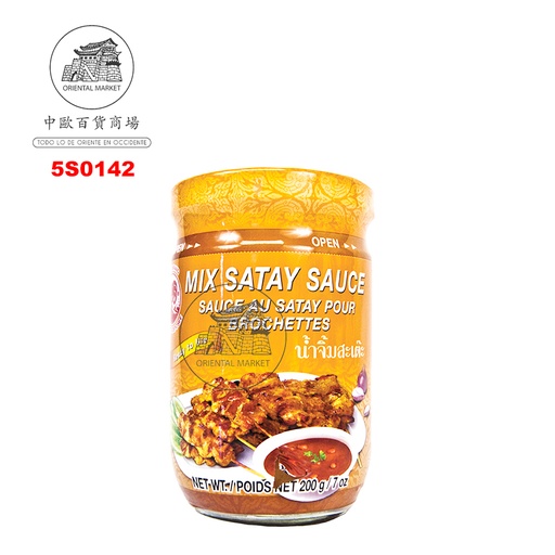[501409/5S0142] SALSA SATE *COCK* 鸡标沙爹酱 200g/24