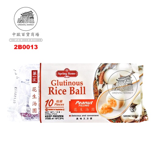 [200383/2B0013] BOLA ARROZ CACAHUETE CONGELADA *SPRING HOME* 第一家冻花生汤圆 200g/24