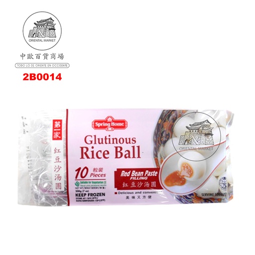 [2B0014] BOLA ARROZ SOJA ROJA CONGELADA *SPRING HOME* 第一家冻红豆汤圆 200g/24