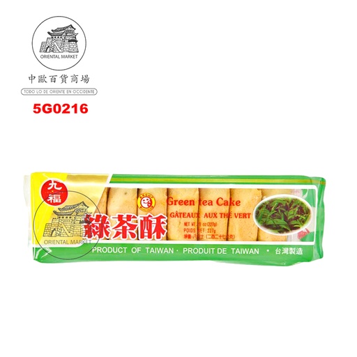 [5G0216] PASTEL TE VERDE *JOFO* 九福绿茶酥 227g/24