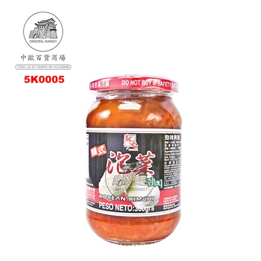 [5K0005] KIMCHI COREANO *MASTER* 状元韩式泡菜 360g/24