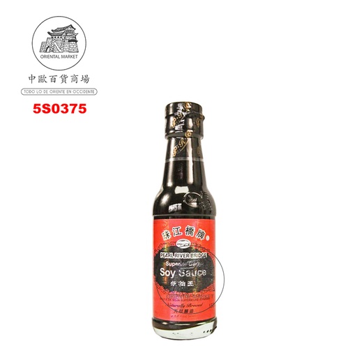 [5S0375] SALSA SOJA OSCURA *PRB* 珠江桥老抽王 150ml/24
