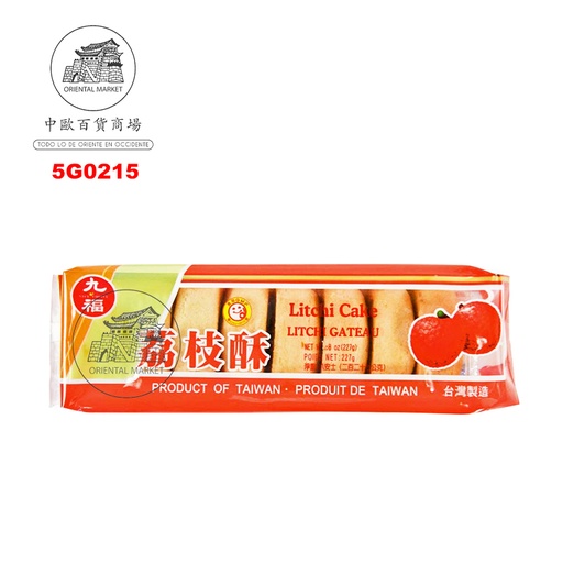 [501075/5G0215] PASTEL LICHI *JOFO* 九福荔枝酥 227g/24