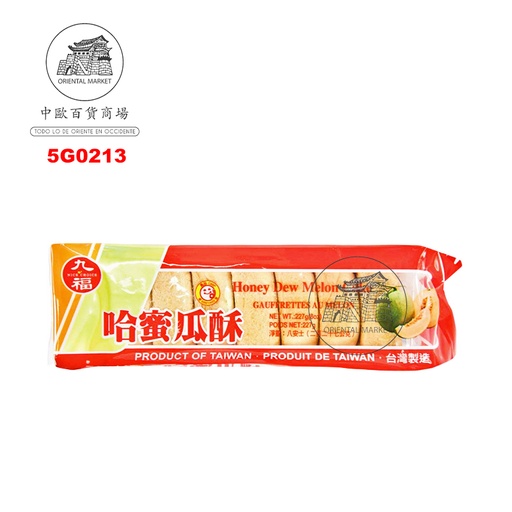 [5G0213] GALLETA MELON *QIO FU* 九福哈密瓜酥 227g/24