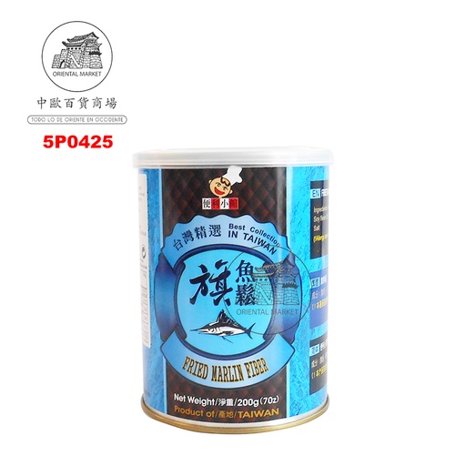 [5P0425] PESCADO FRITO  (TIRAS ) 允伟旗鱼松 200g/24