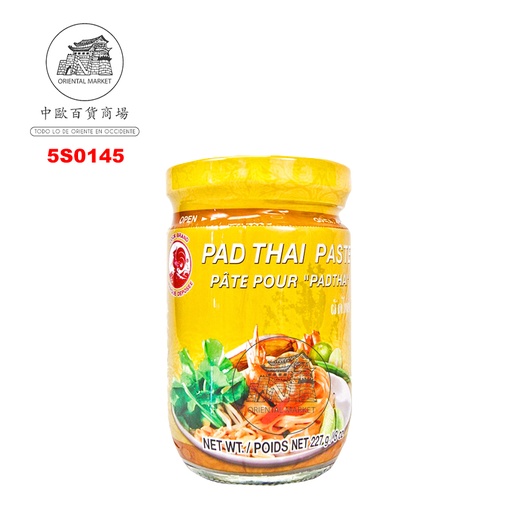 [5S0145] SALSA PAD THAI *COCK* 鸡标泰式炒面酱 227g/24