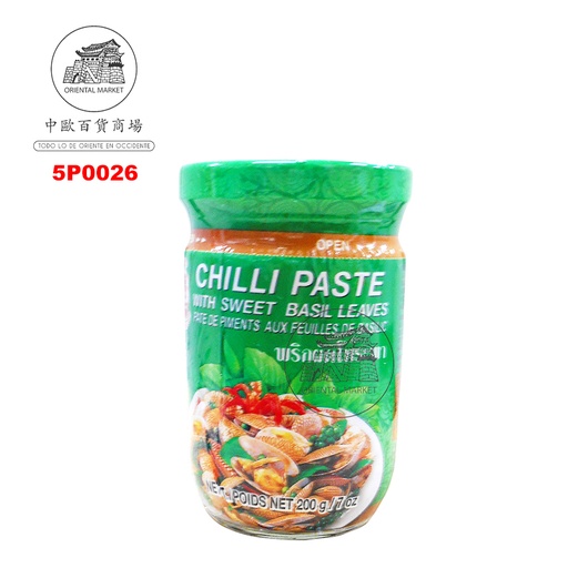 [501340/5P0026] PASTA CHILI ALBAHACA *COCK* 鸡标金不换辣酱 200g/24