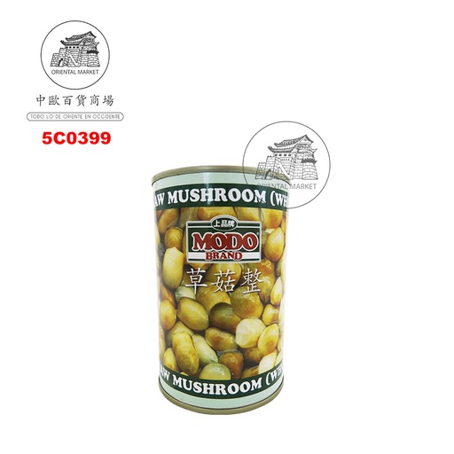 [5C0399] CHAMPINION STRAW *MODO* 上品牌中国草菇 425g/24