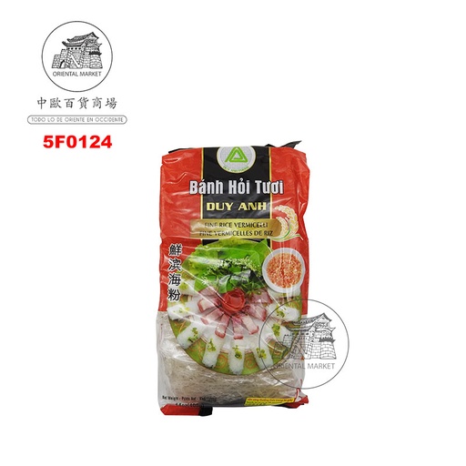 [5F0124] FIDEO ARROZ FINO *BUN TOUI* 越南(細)米粉 340G/30