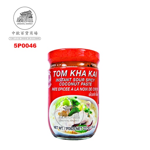 [502346/5P0046] PASTA TOM KHA KAI  *COCK* 鸡标泰式椰奶鸡汤酱 227g/24