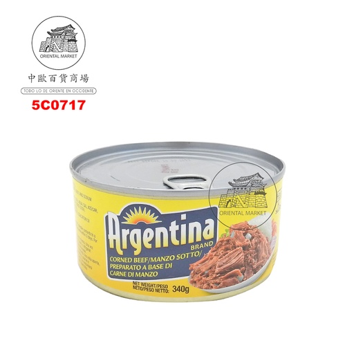 [501970/5C0717] CORNED BEEF *ARGENTINA* 阿根廷酱肉 340g/24