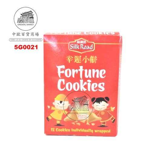 [501144/5G0021] GALLETA FORTUNA *SILKROAD* 幸运饼干 5g/12u/12